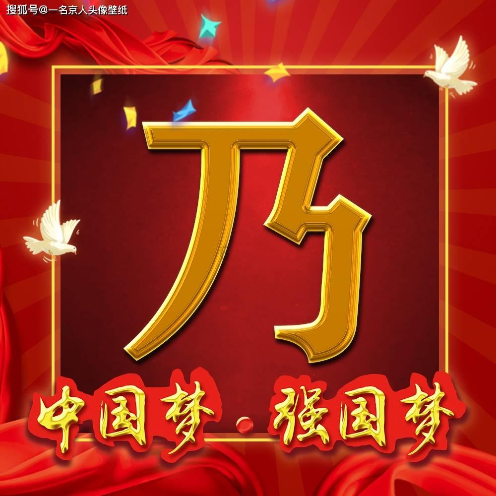 智慧问答网-解答问题,瞬间回答,提供26岁爆红,天生丰满迷人,范冰冰曾给她作配,至今有孩子了吗?服务